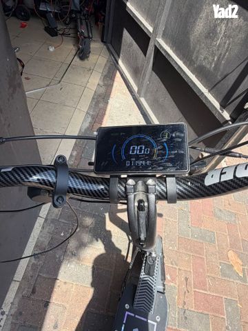 אנטר אקו