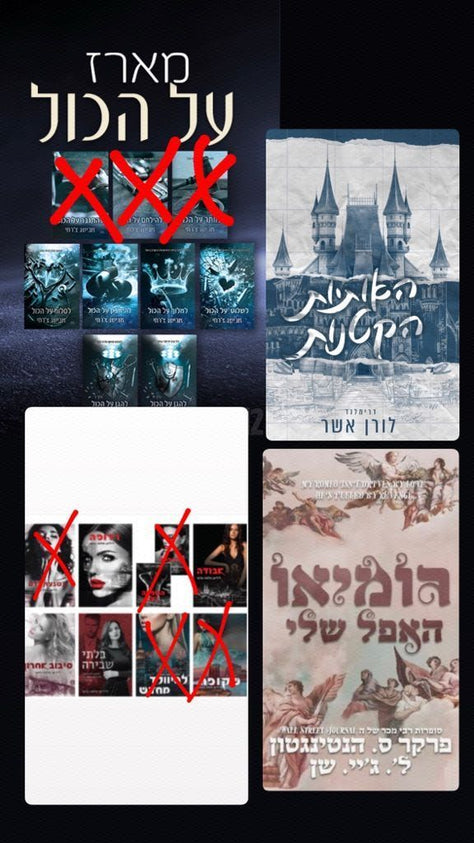 ספרים