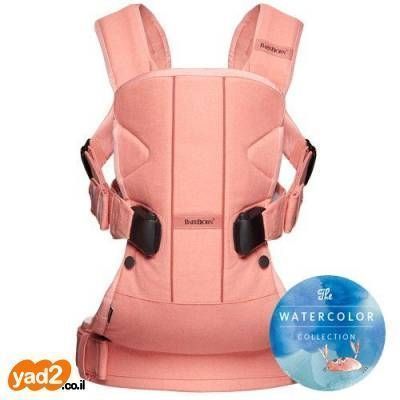 BabyBjorn One מנשא