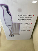 מקל בלנדר