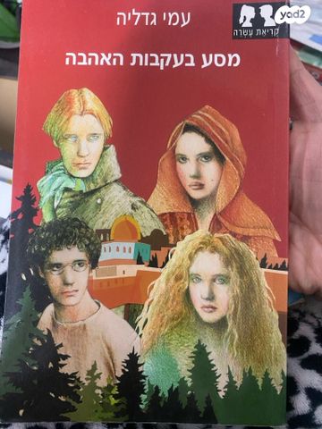 ספרים
