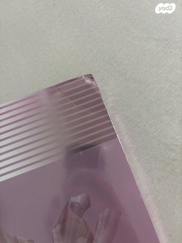 ‏ ‏אלבום pink Friday 3lp