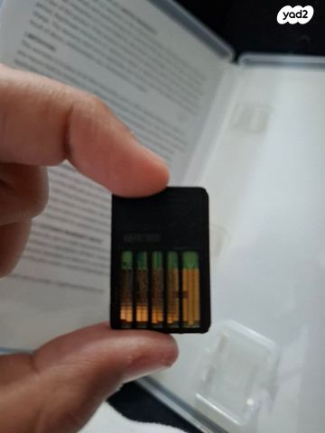 משחק