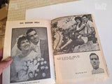 ספר אלי כהן 1968