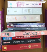 ספרים