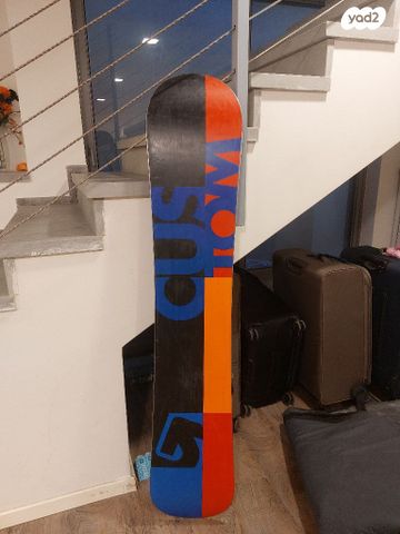 Rome sds board bindings size L
