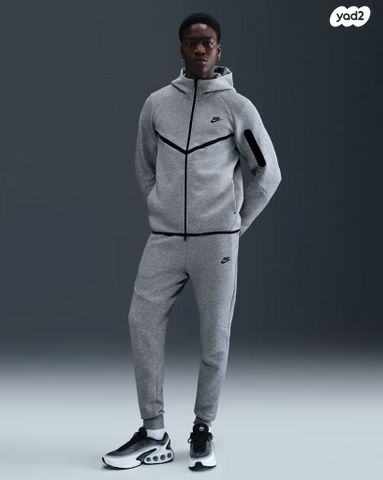 Nike Tech Fleece Windrunner