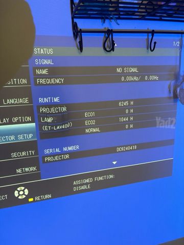 מקרן Panasonic PT-VZ580 5000L