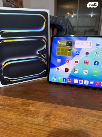 iPad Pro M5 - 13 inch 512 gb
