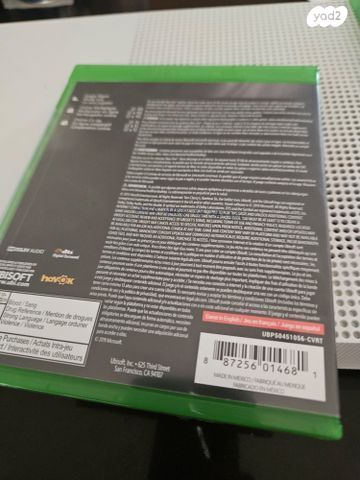 Rainbow Six Siege Xbox One
