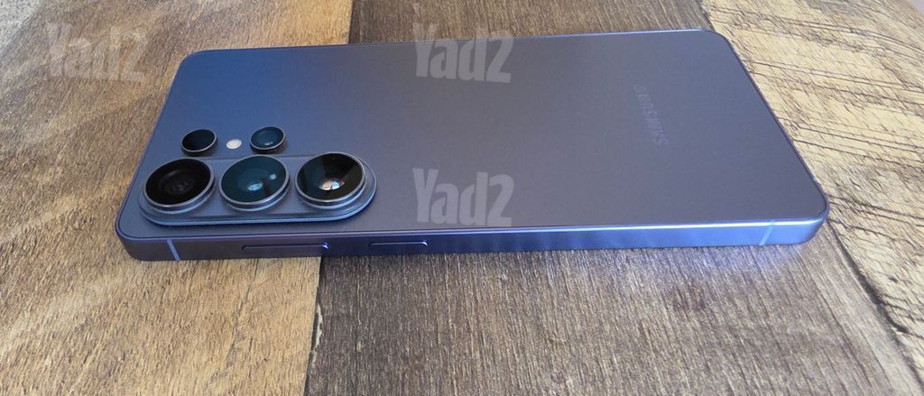 Galaxy S26 Ultra, 16GB + 1TB