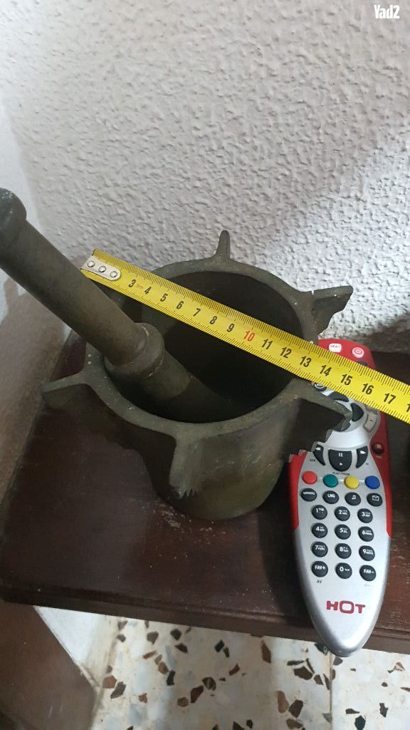 כלי נחושת