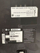 טלויזיה 49׳ LG חכמה