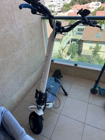 קורקינט