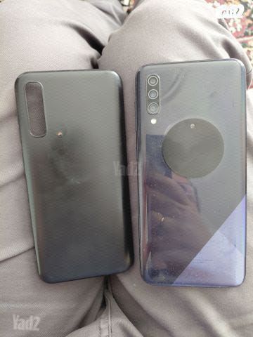 גלאקסי a30s