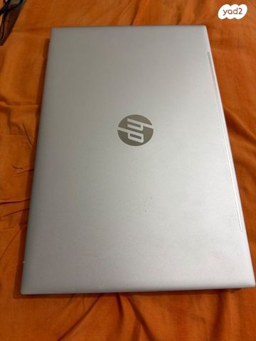 HP Pavilion 15 i5 16GB NVIDIA