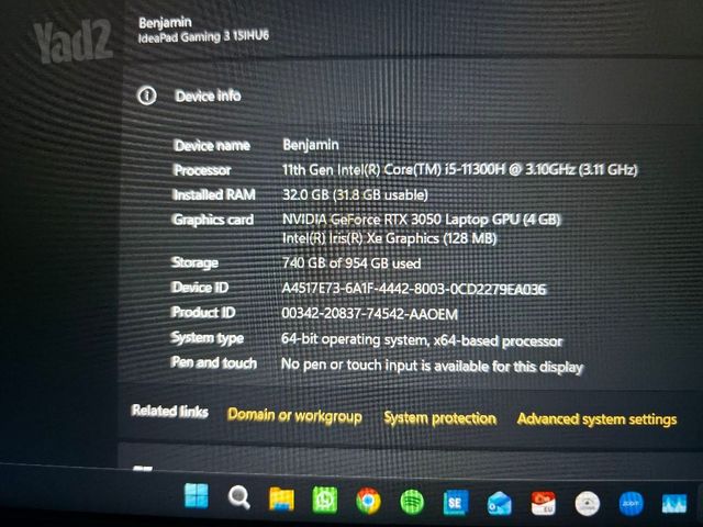 מחשב נייד Lenovo IdeaPad