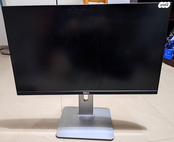 מסך "DELL U2515HC QHD 25 אינץ'