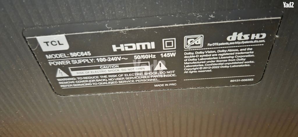 Smart tv