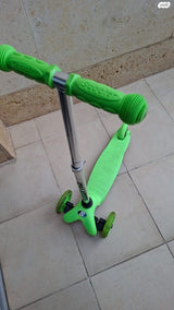 קורקינט