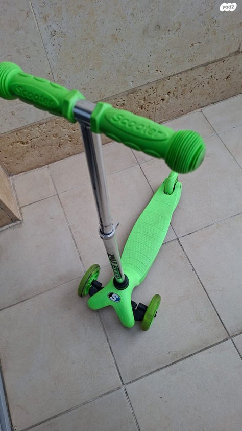 קורקינט