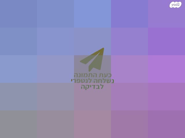 נגן