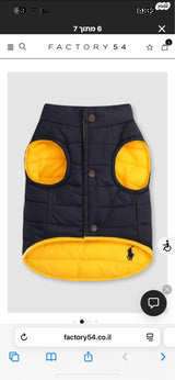 מעיל לכלב ralph lauren