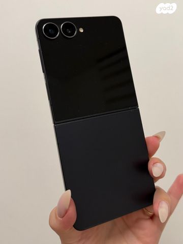 Samsung Galaxy Z Flip 7