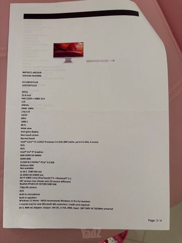 מחשב ASUS AIO i5