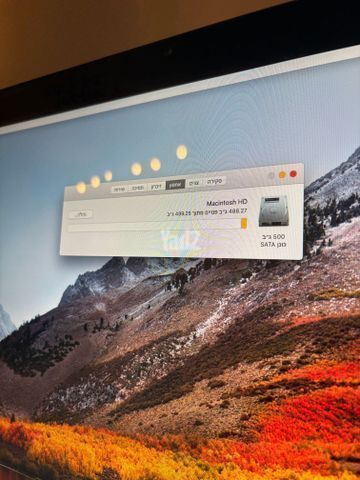 iMac (21.5-inch, Mid 2011)