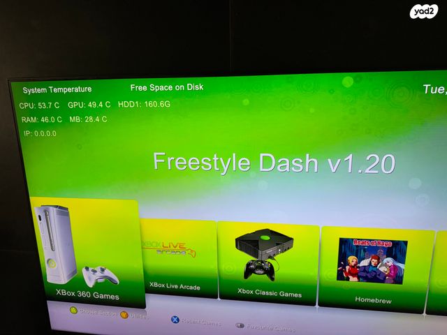 XBOX 360