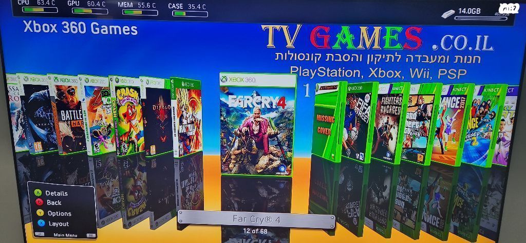 אקס בוקס 360