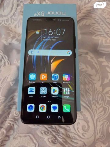 huawei honor 8x 128gb חדש