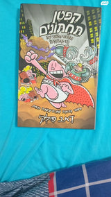 ספרים