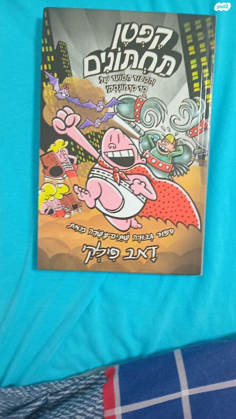 ספרים