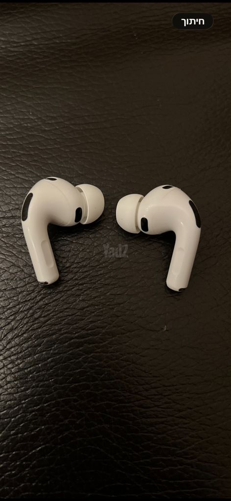 AirPods Pro3