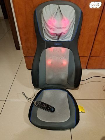 כורסת עיסוי