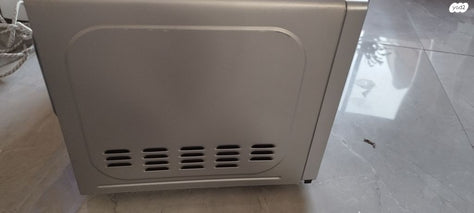מיקרוגל CRYSTAL MW-450