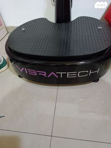 Vibratech