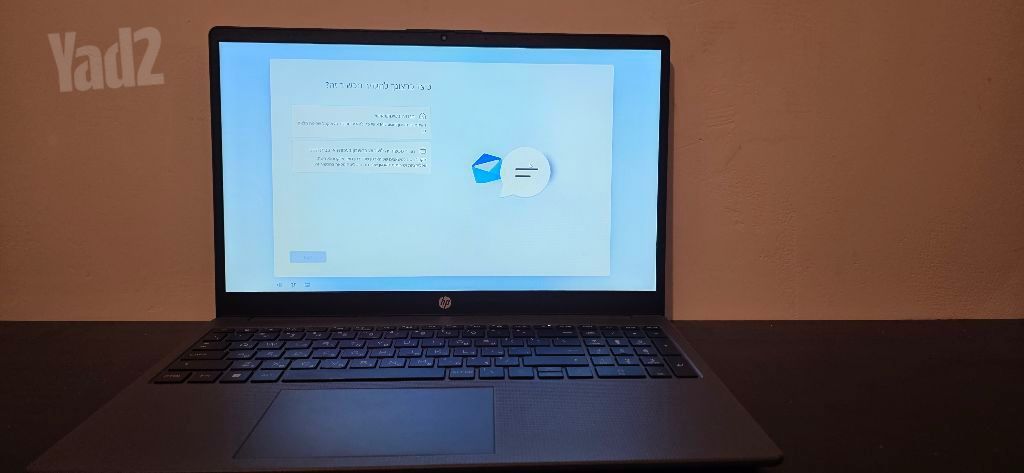 Hp 255 G10