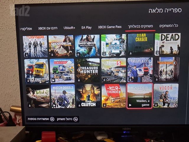 Xbox one s 1t+ 66 משחקים