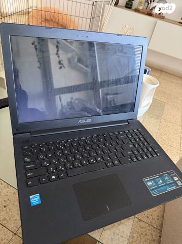 מחשב נייד