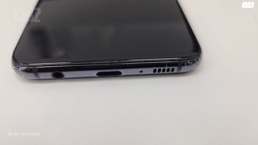 Samsung Galaxy S10e 128GB