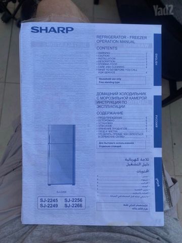 Sharp גדול דגם SJ-2249-SL