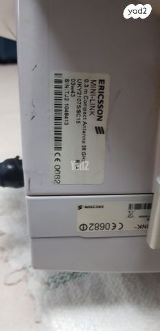 אנטנה MINI-LINK TM עם כבלים