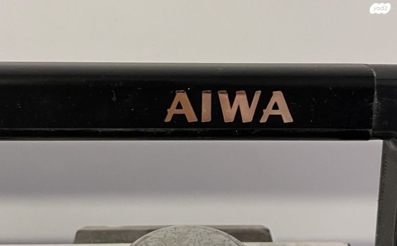 רדיו וינטג' AIWA