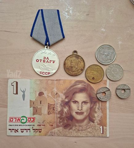 מדליות