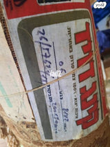 שטיח צמר איכותי