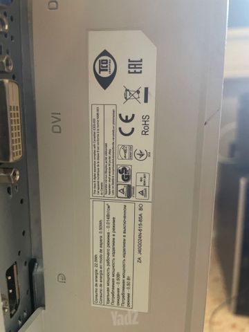 מסך מחשב AOC 24” HD