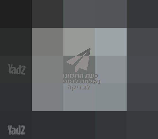 שעון גארמין
